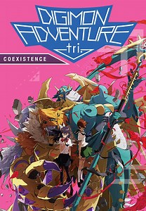 Digimon Adventure tri.: Coexistence