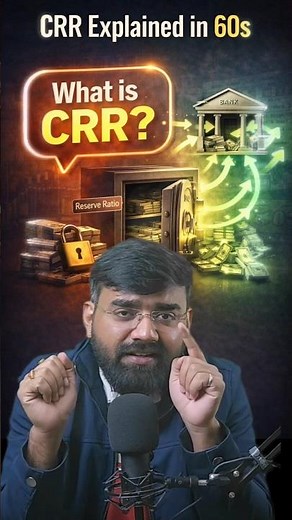 CRR Cut | How RBI Makes Loans Cheaper #CRR #RBI #MonetaryPolicy #IndianEconomy #IndiaFinance #shorts
