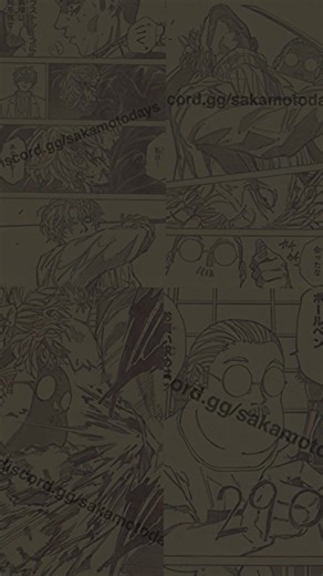 spoiler Sakamoto days Leaks 244 #sakamotodays #manga #sakamotodays244 #sakamoto #foryou