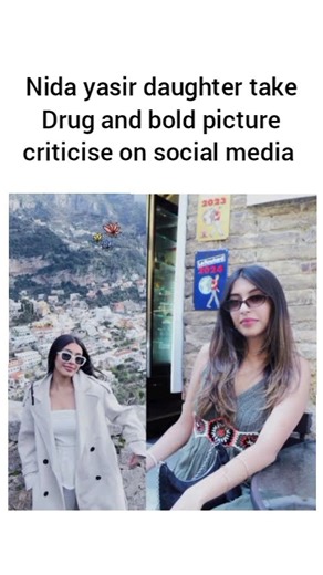 😨nida yasir daughter take drug bold picture criticise on social media #short #viralvideo #nidayasir