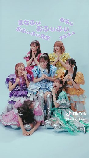 まなふぃのかわいいところを探る🩵