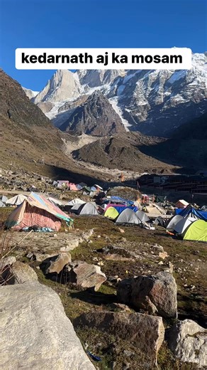 2.1K views · 33 reactions | kedarnath weather update | Upper Himalaya | Facebook