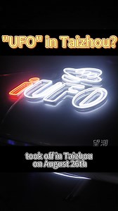 Wow, look up! Is that a UFO?🛸 Relax! It's actually a flying machine that resembles a flying saucer🛸, made in Taizhou! This amazing vehicle can soar up to 200 meters👀, automatically avoid obstacles, and even perform emergency water landings.🌊🌊 Its flight marks a significant step forward in Taizhou's tourism efforts, offering exciting new low-altitude experiences.🤩🤩 #Huangyan #TaizhouAchievements #UFO #flying #innovation #craft #tourism #consumer #activity | Visit Huangyan