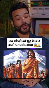 Anuj Sharma Ji unplugged ❤️🙏 at #podcastwithparag | Short motivation