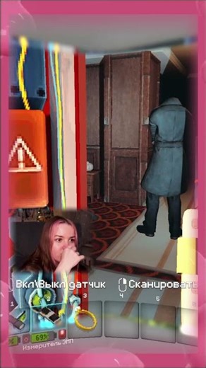Ran away, got shot #twitchstream #recommendations #humor #projectdoors