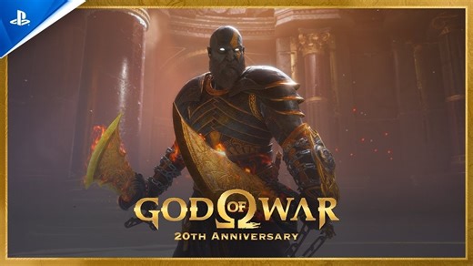 致敬奎爷 ！《战神》20周年官方纪念视频