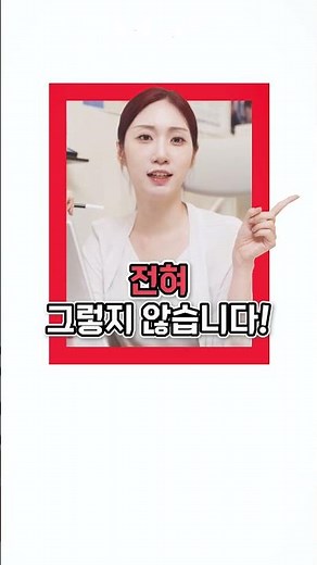수학문제은행으로 만드는 내신대비 교재, 선생님 5분만 투자하고 맞춤형 교재 만들어 보세요.