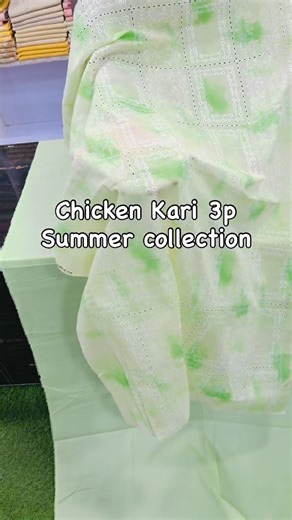 Zahid Khan on Instagram: "Summer collection chicken Kari 3p lawn Dupta 6300 dc free 03110225540 what’s app cod available #zahid#fabrics#summer#collection #gulfcenter"