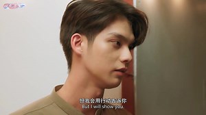 《2gether》全集10 (4)