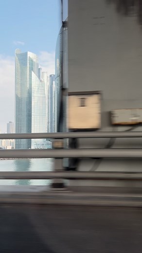 Från en bro i Busan | Magnus Karlsson