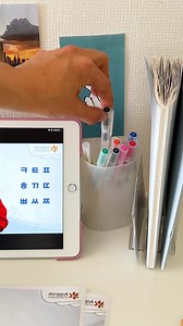 Learn Korean with Dongguk University’s beginner Korean course! Lessons are focused on Korean culture using real-life situation examples to improve conversational skills, including pronunciation practise, following along with practice videos and conversation practice. | gogohanguk.com - Live and Study in Korea