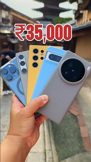 Top 5 Best Smartphones Under 35000 | Best Phones Under 35000 | Best Phone Under 35000 | Tech Deepak