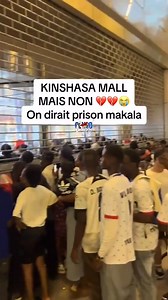 KINSHASA MALL SOLD OUT #kinshasa🇨🇩 #congo #kinshasa🇨🇩 | Excursio