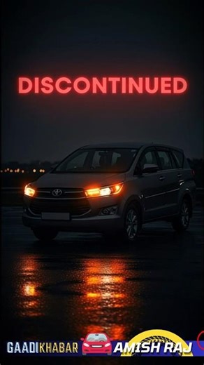 Toyota Ne Galti Kar Di? 🥲 Diesel Crysta vs Hybrid Hycross | #shorts #viralshorts