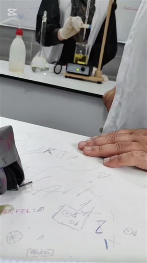 جانب من العمل المخبري المعايرة اللونية حمض -أساس السنة ثانية ثانوي #الاستاذ_خالد #فيزياء_الثانوي #سنة_ثانية_ثانوي | Cours Physique en ligne