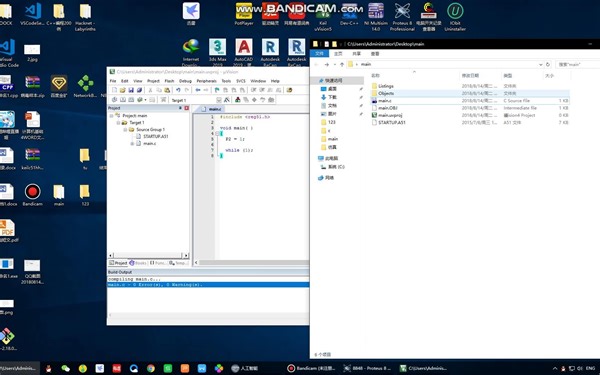 Keil uVision5写程序到Proteus 8 Professional仿真