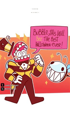 Bubble and Caines Halloween - The Amazing Digital Circus Comic Dub #tadc #tadcmeme