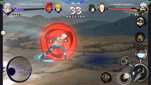 视频加载中，速速查收惊喜！