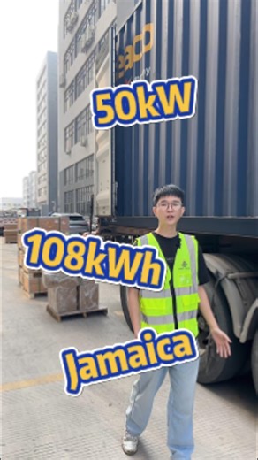 50kw and 108kwh solar system loading to Jamaica #alibabasolar | Mars Solar Power System Manufacturer