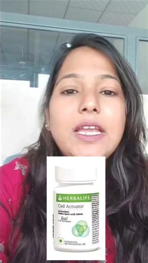 Herbalife Cell Activator Review ⚡ Energy, Metabolism & Daily Wellness Support | Real Benefits