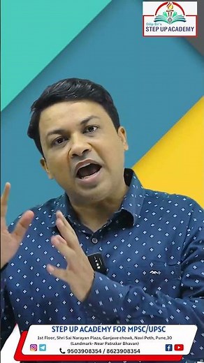 Karl Marx & The Theory of Alienation | Sociology Explained by Gunjan Meshram Sir