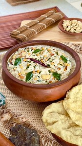 1.4M views · 13K reactions | Curd Rice拏.Desi comfort never looked...