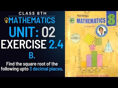 Exercise 2.4 B Class 8 Math Sindh textbook | Class VIII Math