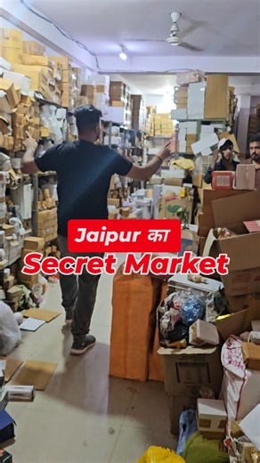 5.7K views · 2.3K reactions | India's Cheapest Handicraft Market - Polyresin, Gifting, Diwali Items - 9529899190, 7296929515 | Incredible Vlogs | Facebook