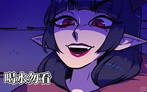 [2D/自制字幕]恶魔猎人的普通一天，征服魔物…气抖冷，男魅魔何时能站起来/Lithica利西卡/鬼畜雷普榨干steam/无福利derpixon妹魔/战败结局