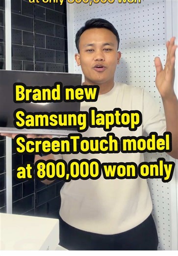 Exclusive Samsung Laptop Offers for International Students