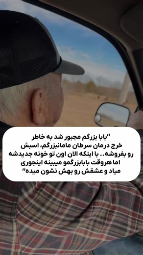 🥲❤️ @cardiogramme