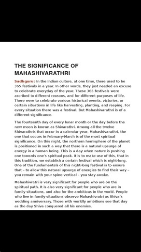 Essay on Maha Shivratri in English |Mahashivratri Essay in English | 10 lines on Shivratri ||