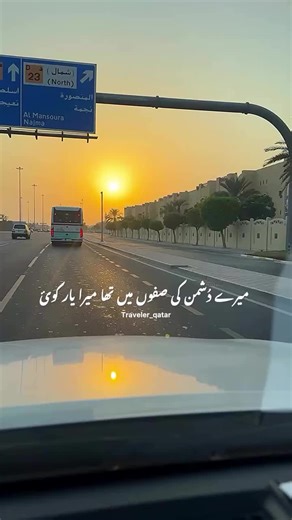 Ahmad (@doctorslife33)’s videos with original sound - Ahmad