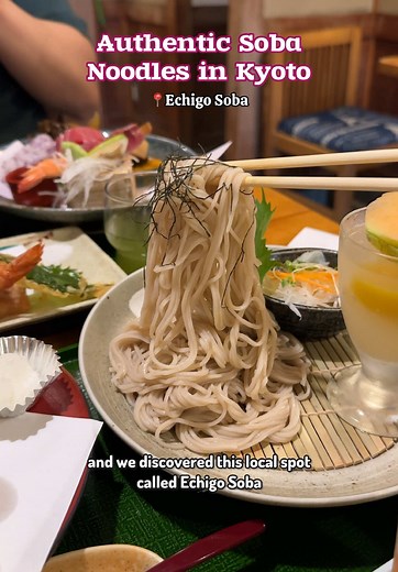 Japan has a wide variety of noodles dishes from Ramen, Udon, Yakisoba and so much more, but when you’re in Kyoto you should definitely try out Soba Noodles 🤤 You can get them hot but having cold noodles is definitely a bit more of a unique experience and the light yet flavourful dipping sauce made for the perfect accompaniment. Also the extra elements from the tempura, seafood, vegetables and dessert made this meal stand out during our stay in the city. 📍Echigo Soba - Jodoji Shimominamidacho, 