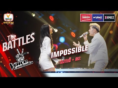 IMPOSSIBLE - ម៉ាក្ស ដាណារ៉េ VS ហេង សុវណ្ណនរៈ | The Battles Week 2 | The Voice Cambodia Season 3