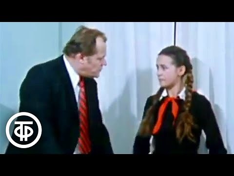 Редкая запись. Марина Неелова и Петр Щербаков в спектакле "Четыре капли". Театр Современник (1978)