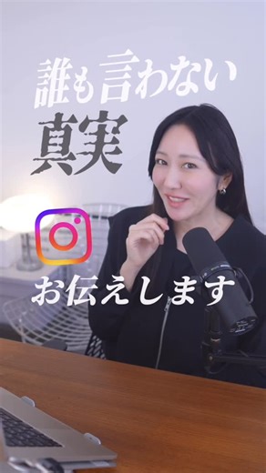 ひかる┃トークリール攻略┃インスタマーケ on Instagram: "ㅤㅤㅤㅤㅤㅤㅤㅤ@hika_marke_ プロフリンクから🆕 ㅤㅤㅤㅤㅤㅤNEW‼︎▶︎🎁【アプデ版】女性特化 インスタ術×講師の始め方セミナー ㅤㅤㅤㅤㅤㅤㅤㅤㅤㅤㅤㅤㅤㅤㅤㅤㅤㅤㅤㅤㅤㅤㅤㅤㅤ 発信ゼロスタートでも"まずは"個人で 1000万円売り上げる施策を全公開します。 ㅤㅤㅤㅤㅤㅤㅤㅤㅤㅤㅤㅤㅤ 🚩半年で１万フォロワー達成した裏側 ㅤㅤㅤㅤㅤㅤㅤㅤㅤㅤㅤㅤㅤ 🚩講座受講満足度96%以上の運用術 ㅤㅤㅤㅤㅤㅤㅤㅤㅤㅤㅤㅤㅤ 🚩理想の相手を引き寄せるトークリール戦略 ㅤㅤㅤㅤㅤㅤㅤㅤㅤㅤㅤㅤㅤ 講師歴発信歴10年以上の知見と経験を 全て詰め込んだシークレット講義を開催です㊙️ ㅤㅤㅤㅤㅤㅤㅤㅤㅤㅤㅤㅤㅤ"