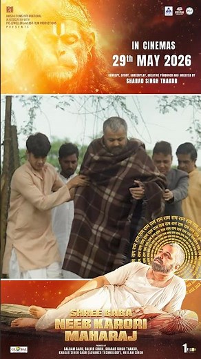 Baba Neeb Karori Maharaj Movie Finally Releasing 🙏 | 29 May 2026 #neemkarolibaba Neem Karoli Baba