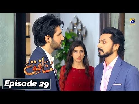 Munafiq - Episode 29 - 5th Mar 2020 - HAR PAL GEO