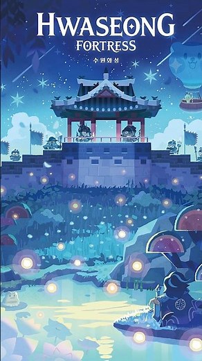 Legacy Scroll: Hwaseong Fortress