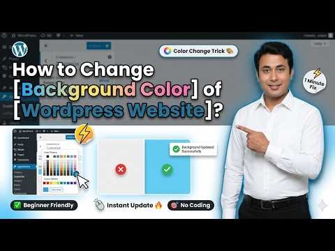 How to Change Background Color of Wordpress Website?