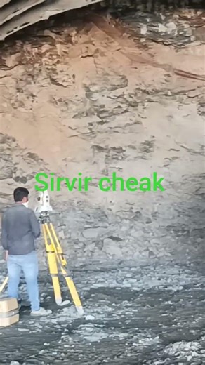 server check in LG reaction