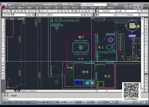 AutoCAD 2014中文版机械设计从入门到精视频教程autocad 2014完全自学教程