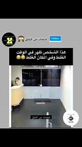 224K views · 2.9K reactions |  | لحظات من التأمل | Facebook