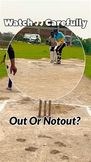Watch Carefully and Judge This LBW Call | Real Cricket Test for Every True Expert