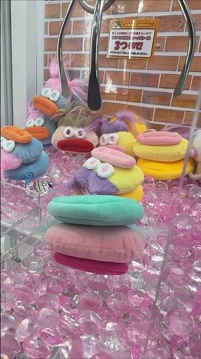 This Claw Machine Prize is Hilarious!
