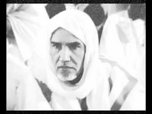 BAYE NIASS Zikr Majliss Wakeur Cheikh Ould Khayri 2