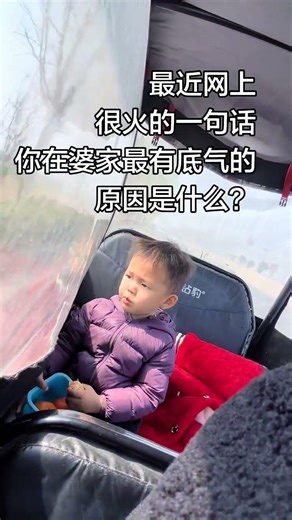 Parent-Child Interaction Tips: Engage Your Little One