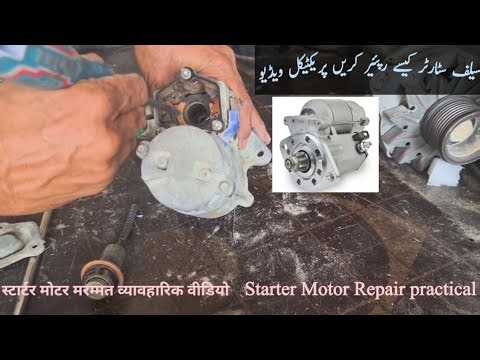 Starter Motor Repair | Complete Practical Tutorial Step by Step