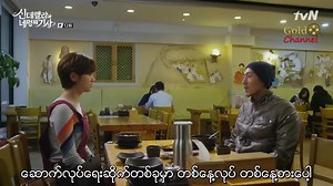 18K views · 298 reactions | Cinderella and Four Knights (2016) Episode 12 Telegram Linkhttps://t.me/kdramaseriescollection Disclaimer: No copyright infringement intended. I Do Not Own This Audio and Video Content. All the contents are credited to rightful owners.I upload it entertainment purpose only.crd. | Naw Eh Eh | Facebook